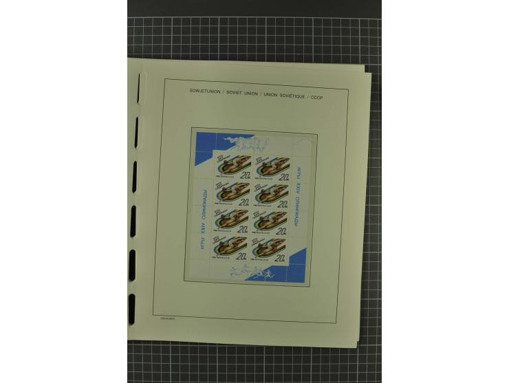 1858/2004, unmounted mint, unused and used, very extensive collection with many better stamps e.g. Mi.-Nr. 5-7, 9-11, 61B, 99