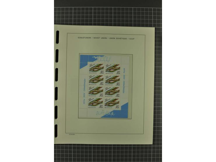 1858/2004, unmounted mint, unused and used, very extensive collection with many better stamps e.g. Mi.-Nr. 5-7, 9-11, 61B, 99