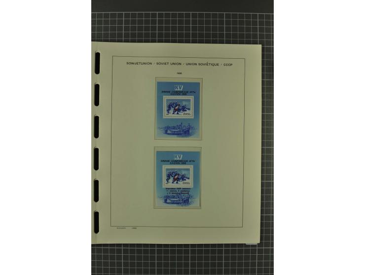 1858/2004, unmounted mint, unused and used, very extensive collection with many better stamps e.g. Mi.-Nr. 5-7, 9-11, 61B, 99