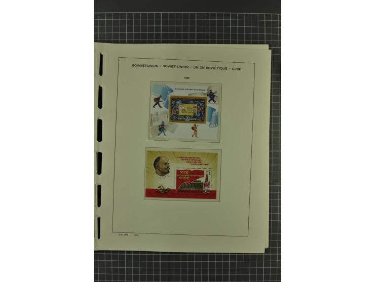 1858/2004, unmounted mint, unused and used, very extensive collection with many better stamps e.g. Mi.-Nr. 5-7, 9-11, 61B, 99