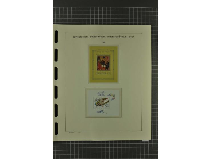 1858/2004, unmounted mint, unused and used, very extensive collection with many better stamps e.g. Mi.-Nr. 5-7, 9-11, 61B, 99