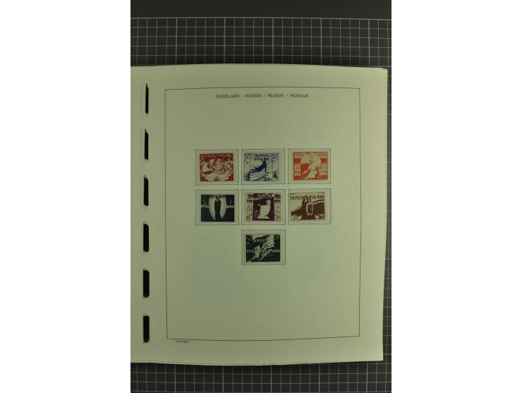 1858/2004, unmounted mint, unused and used, very extensive collection with many better stamps e.g. Mi.-Nr. 5-7, 9-11, 61B, 99