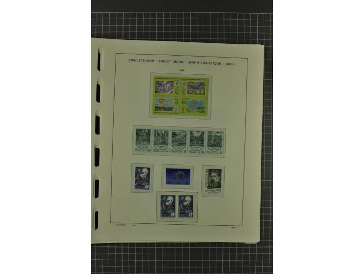 1858/2004, unmounted mint, unused and used, very extensive collection with many better stamps e.g. Mi.-Nr. 5-7, 9-11, 61B, 99
