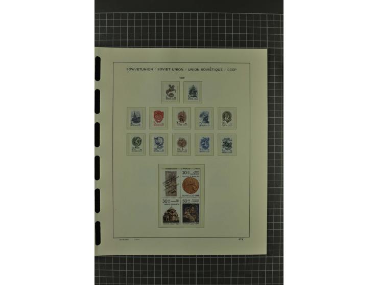 1858/2004, unmounted mint, unused and used, very extensive collection with many better stamps e.g. Mi.-Nr. 5-7, 9-11, 61B, 99