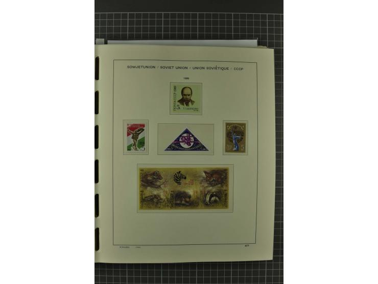 1858/2004, unmounted mint, unused and used, very extensive collection with many better stamps e.g. Mi.-Nr. 5-7, 9-11, 61B, 99