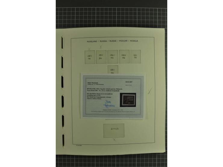 1858/2004, unmounted mint, unused and used, very extensive collection with many better stamps e.g. Mi.-Nr. 5-7, 9-11, 61B, 99