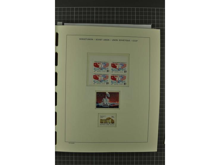 1858/2004, unmounted mint, unused and used, very extensive collection with many better stamps e.g. Mi.-Nr. 5-7, 9-11, 61B, 99