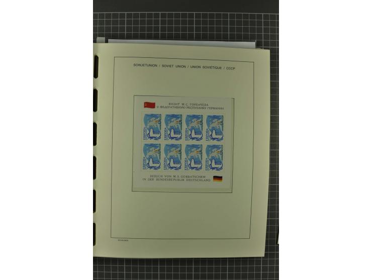 1858/2004, unmounted mint, unused and used, very extensive collection with many better stamps e.g. Mi.-Nr. 5-7, 9-11, 61B, 99