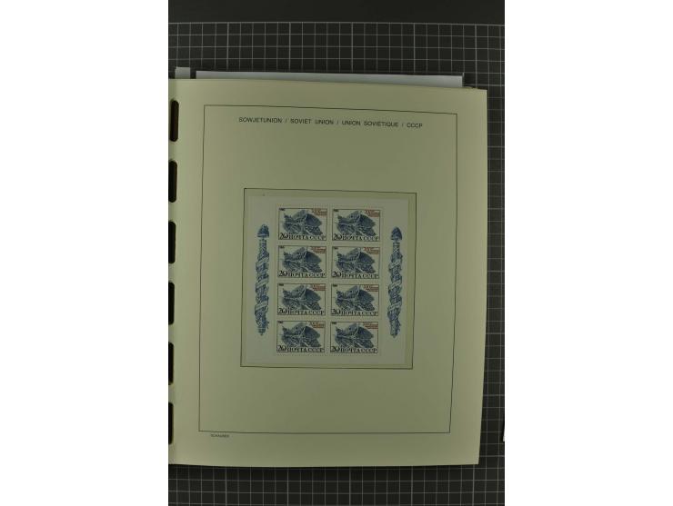 1858/2004, unmounted mint, unused and used, very extensive collection with many better stamps e.g. Mi.-Nr. 5-7, 9-11, 61B, 99