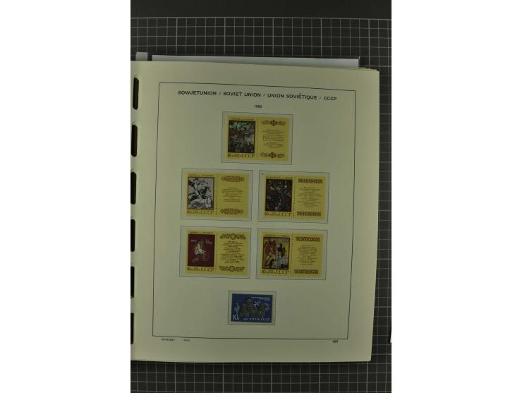 1858/2004, unmounted mint, unused and used, very extensive collection with many better stamps e.g. Mi.-Nr. 5-7, 9-11, 61B, 99