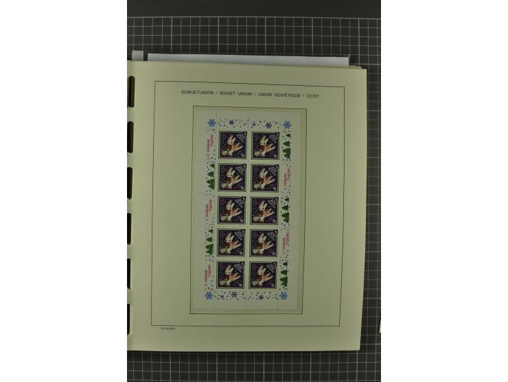 1858/2004, unmounted mint, unused and used, very extensive collection with many better stamps e.g. Mi.-Nr. 5-7, 9-11, 61B, 99