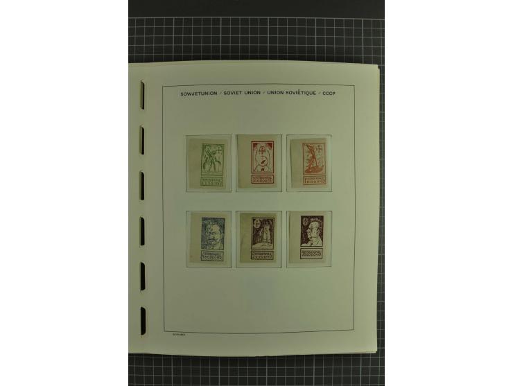 1858/2004, unmounted mint, unused and used, very extensive collection with many better stamps e.g. Mi.-Nr. 5-7, 9-11, 61B, 99