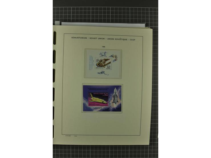 1858/2004, unmounted mint, unused and used, very extensive collection with many better stamps e.g. Mi.-Nr. 5-7, 9-11, 61B, 99
