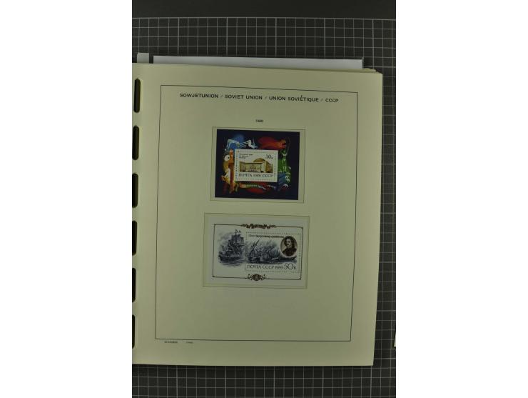 1858/2004, unmounted mint, unused and used, very extensive collection with many better stamps e.g. Mi.-Nr. 5-7, 9-11, 61B, 99