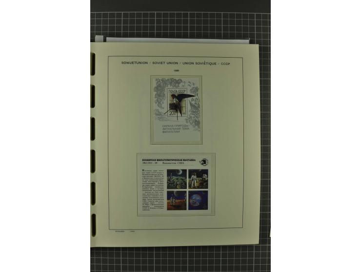 1858/2004, unmounted mint, unused and used, very extensive collection with many better stamps e.g. Mi.-Nr. 5-7, 9-11, 61B, 99