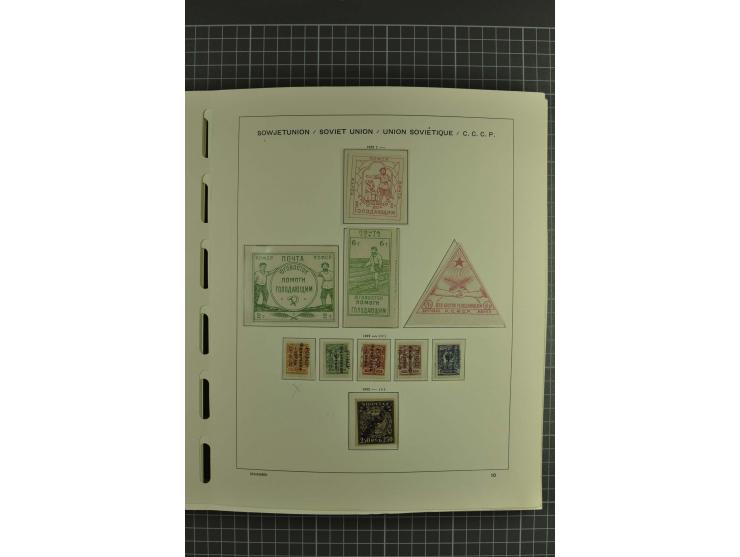 1858/2004, unmounted mint, unused and used, very extensive collection with many better stamps e.g. Mi.-Nr. 5-7, 9-11, 61B, 99