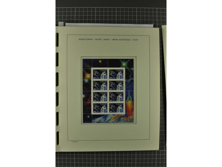 1858/2004, unmounted mint, unused and used, very extensive collection with many better stamps e.g. Mi.-Nr. 5-7, 9-11, 61B, 99