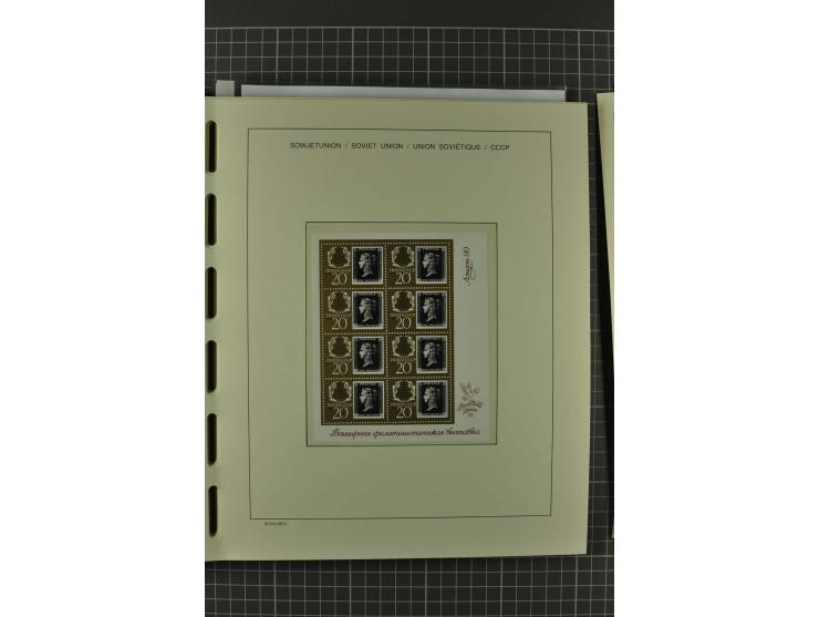 1858/2004, unmounted mint, unused and used, very extensive collection with many better stamps e.g. Mi.-Nr. 5-7, 9-11, 61B, 99