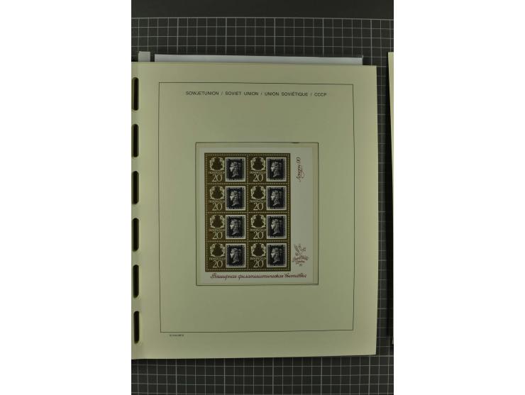 1858/2004, unmounted mint, unused and used, very extensive collection with many better stamps e.g. Mi.-Nr. 5-7, 9-11, 61B, 99