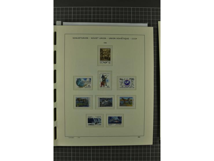 1858/2004, unmounted mint, unused and used, very extensive collection with many better stamps e.g. Mi.-Nr. 5-7, 9-11, 61B, 99