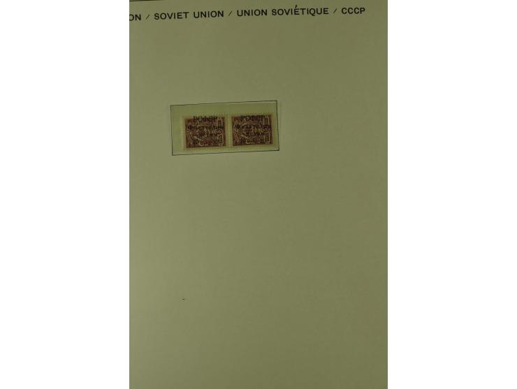 1858/2004, unmounted mint, unused and used, very extensive collection with many better stamps e.g. Mi.-Nr. 5-7, 9-11, 61B, 99