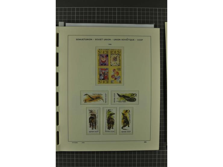 1858/2004, unmounted mint, unused and used, very extensive collection with many better stamps e.g. Mi.-Nr. 5-7, 9-11, 61B, 99