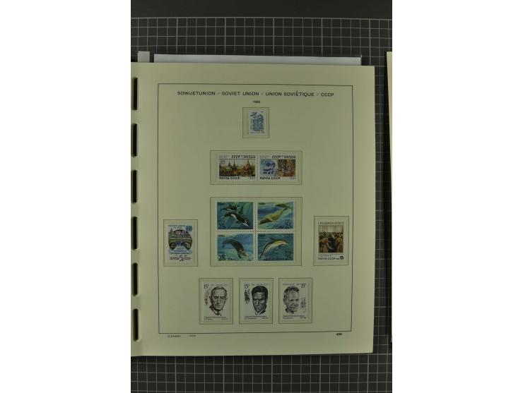 1858/2004, unmounted mint, unused and used, very extensive collection with many better stamps e.g. Mi.-Nr. 5-7, 9-11, 61B, 99
