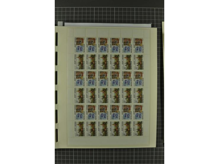 1858/2004, unmounted mint, unused and used, very extensive collection with many better stamps e.g. Mi.-Nr. 5-7, 9-11, 61B, 99