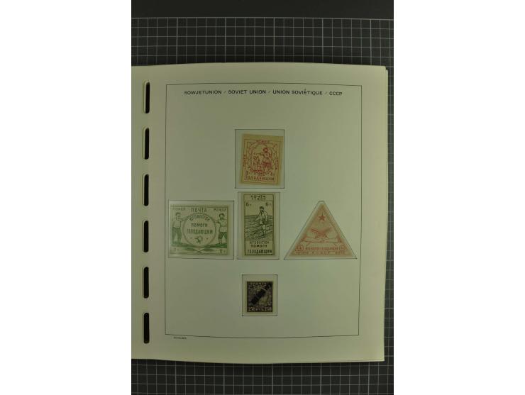 1858/2004, unmounted mint, unused and used, very extensive collection with many better stamps e.g. Mi.-Nr. 5-7, 9-11, 61B, 99
