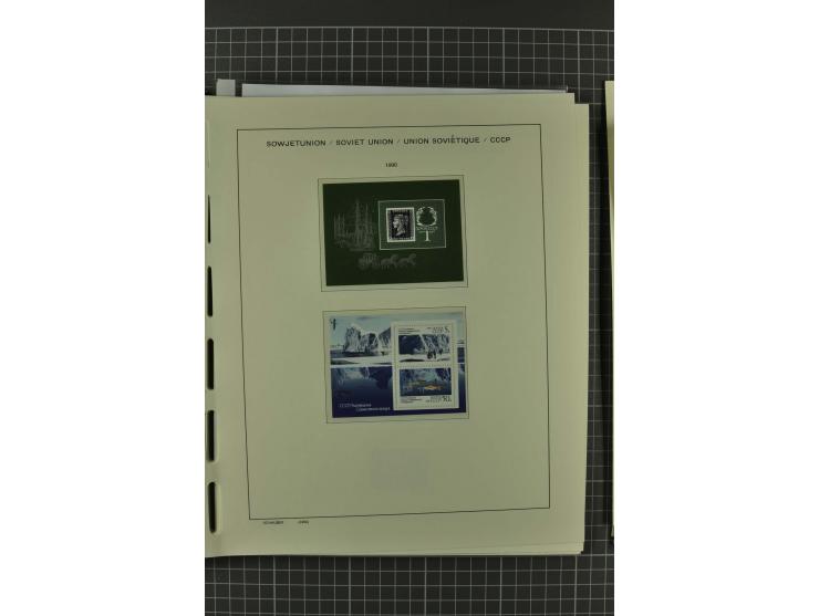 1858/2004, unmounted mint, unused and used, very extensive collection with many better stamps e.g. Mi.-Nr. 5-7, 9-11, 61B, 99
