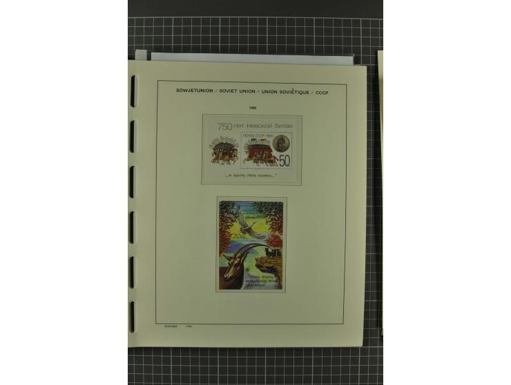 1858/2004, unmounted mint, unused and used, very extensive collection with many better stamps e.g. Mi.-Nr. 5-7, 9-11, 61B, 99