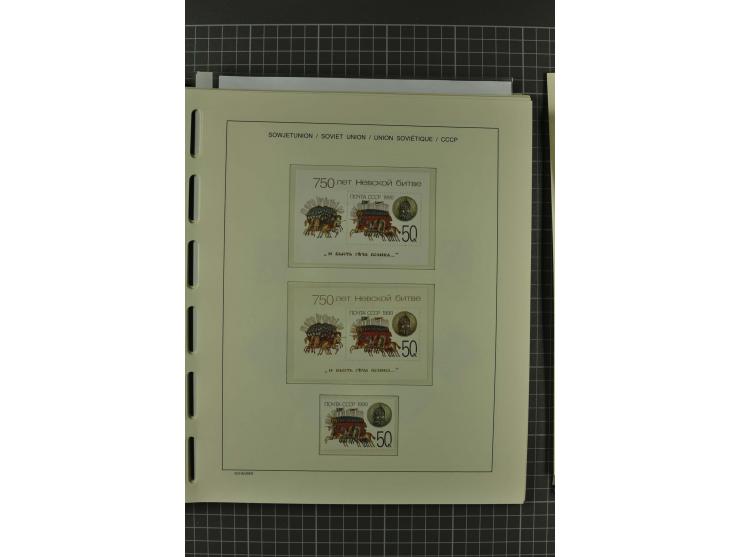 1858/2004, unmounted mint, unused and used, very extensive collection with many better stamps e.g. Mi.-Nr. 5-7, 9-11, 61B, 99