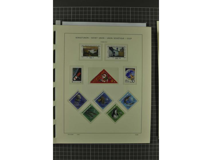 1858/2004, unmounted mint, unused and used, very extensive collection with many better stamps e.g. Mi.-Nr. 5-7, 9-11, 61B, 99