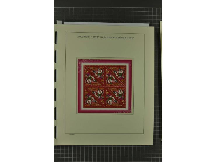 1858/2004, unmounted mint, unused and used, very extensive collection with many better stamps e.g. Mi.-Nr. 5-7, 9-11, 61B, 99