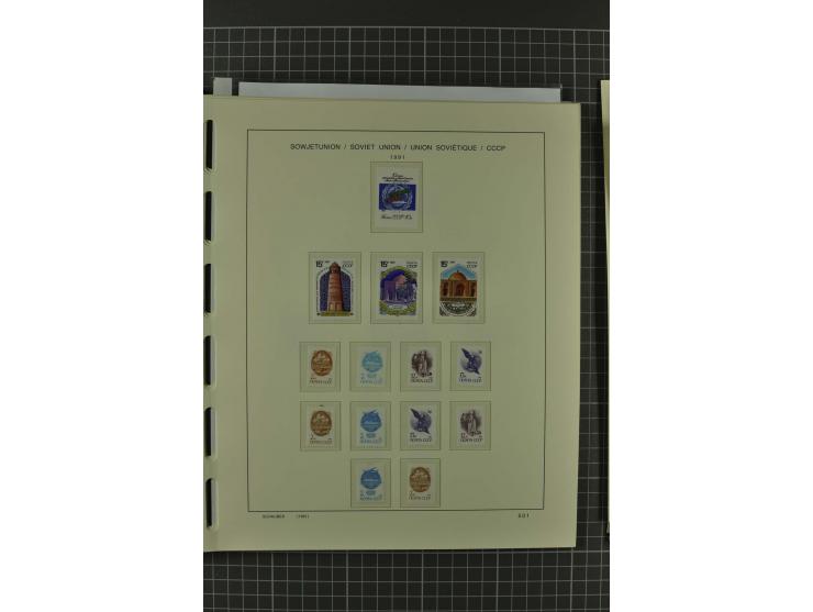 1858/2004, unmounted mint, unused and used, very extensive collection with many better stamps e.g. Mi.-Nr. 5-7, 9-11, 61B, 99