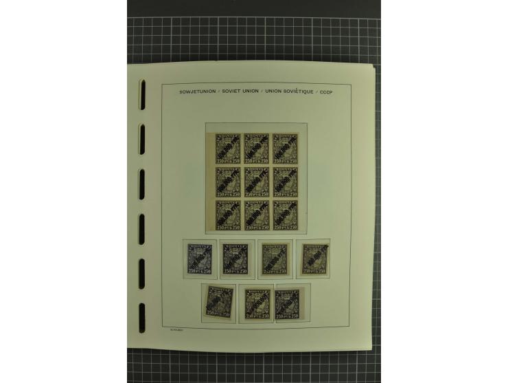 1858/2004, unmounted mint, unused and used, very extensive collection with many better stamps e.g. Mi.-Nr. 5-7, 9-11, 61B, 99
