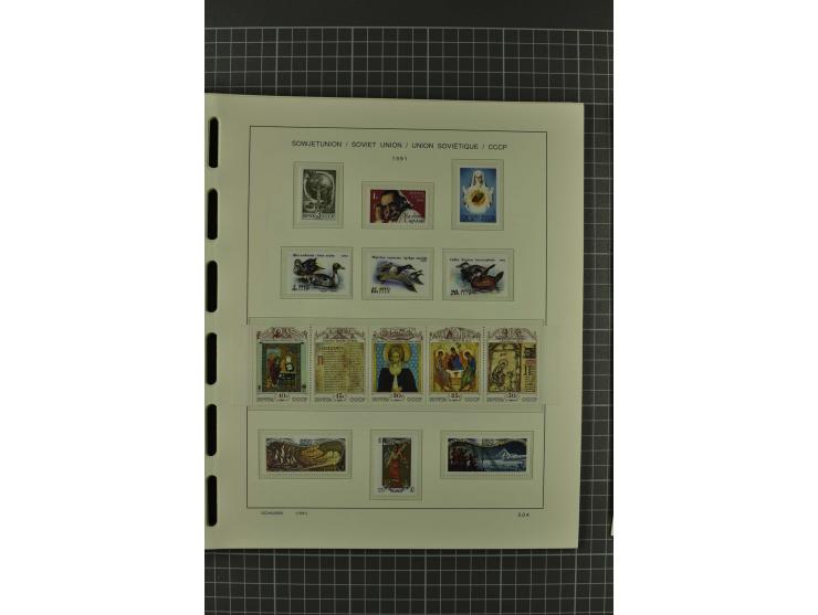 1858/2004, unmounted mint, unused and used, very extensive collection with many better stamps e.g. Mi.-Nr. 5-7, 9-11, 61B, 99