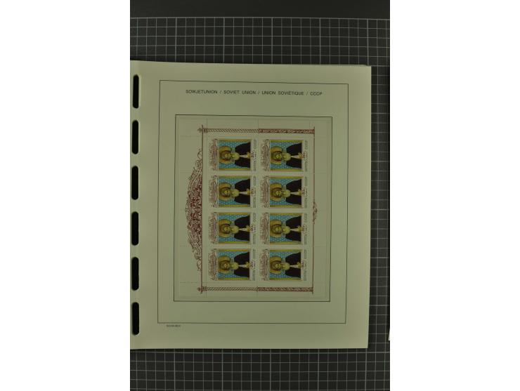 1858/2004, unmounted mint, unused and used, very extensive collection with many better stamps e.g. Mi.-Nr. 5-7, 9-11, 61B, 99