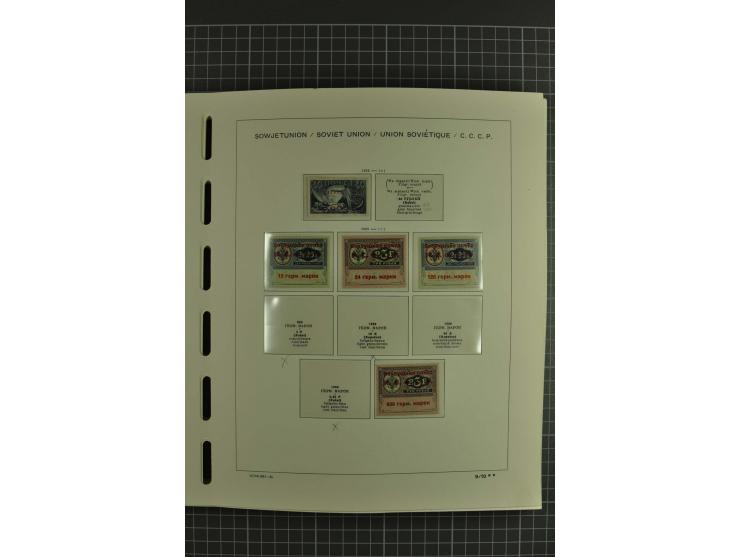 1858/2004, unmounted mint, unused and used, very extensive collection with many better stamps e.g. Mi.-Nr. 5-7, 9-11, 61B, 99