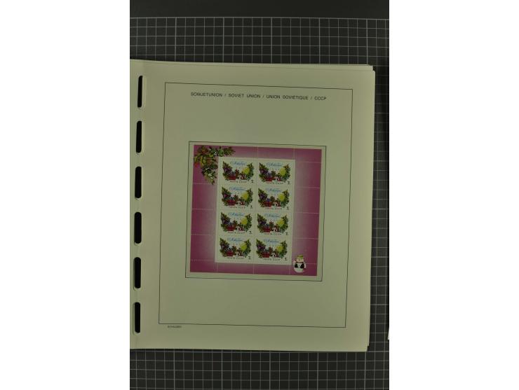 1858/2004, unmounted mint, unused and used, very extensive collection with many better stamps e.g. Mi.-Nr. 5-7, 9-11, 61B, 99