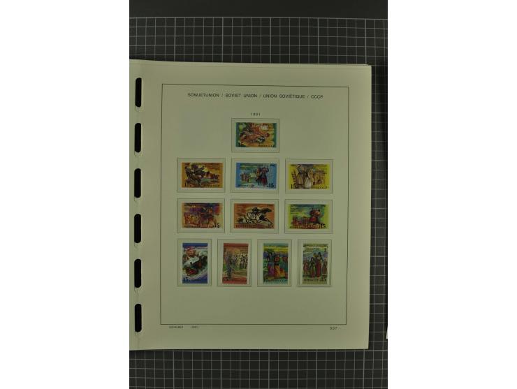 1858/2004, unmounted mint, unused and used, very extensive collection with many better stamps e.g. Mi.-Nr. 5-7, 9-11, 61B, 99