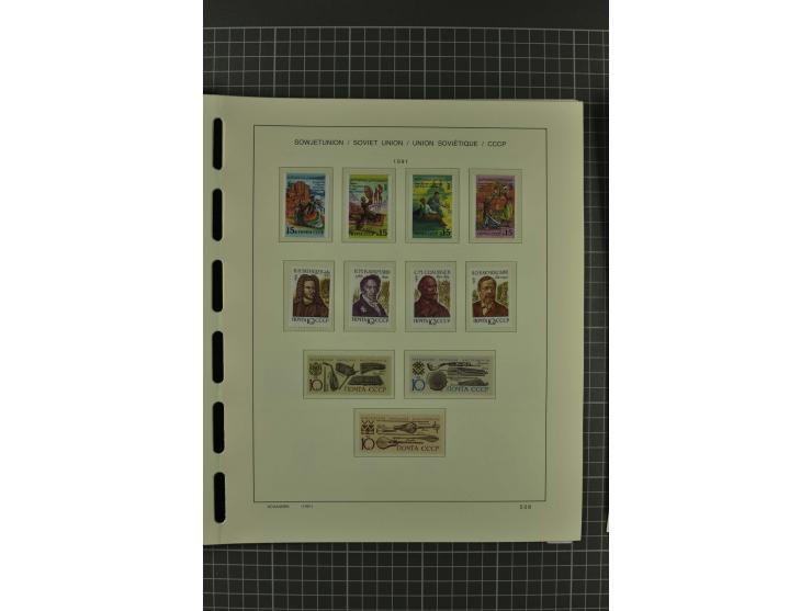 1858/2004, unmounted mint, unused and used, very extensive collection with many better stamps e.g. Mi.-Nr. 5-7, 9-11, 61B, 99