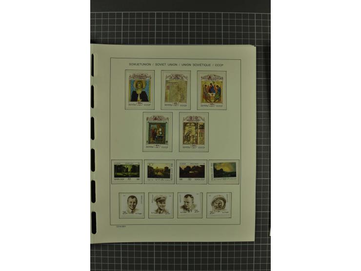 1858/2004, unmounted mint, unused and used, very extensive collection with many better stamps e.g. Mi.-Nr. 5-7, 9-11, 61B, 99