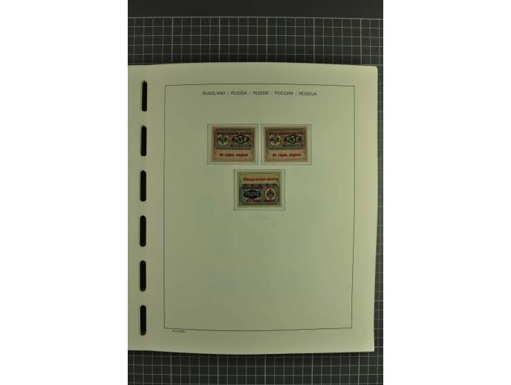 1858/2004, unmounted mint, unused and used, very extensive collection with many better stamps e.g. Mi.-Nr. 5-7, 9-11, 61B, 99