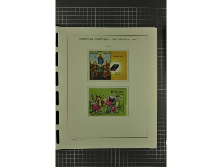 1858/2004, unmounted mint, unused and used, very extensive collection with many better stamps e.g. Mi.-Nr. 5-7, 9-11, 61B, 99