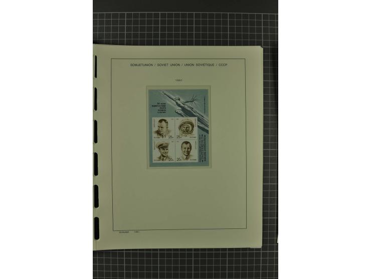1858/2004, unmounted mint, unused and used, very extensive collection with many better stamps e.g. Mi.-Nr. 5-7, 9-11, 61B, 99