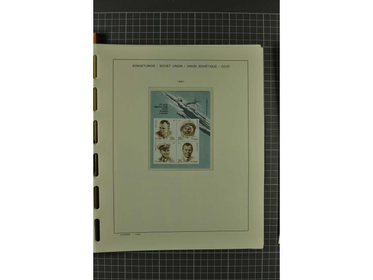1858/2004, unmounted mint, unused and used, very extensive collection with many better stamps e.g. Mi.-Nr. 5-7, 9-11, 61B, 99