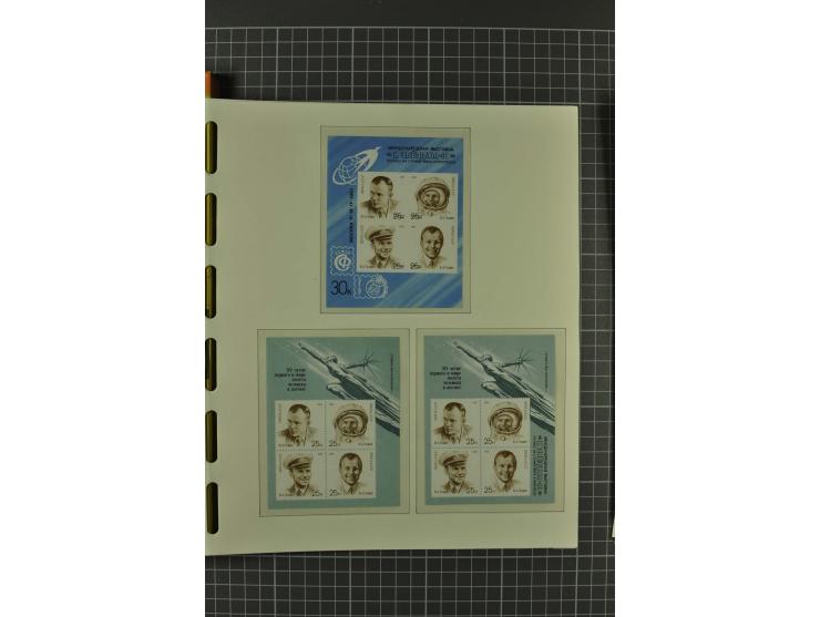 1858/2004, unmounted mint, unused and used, very extensive collection with many better stamps e.g. Mi.-Nr. 5-7, 9-11, 61B, 99