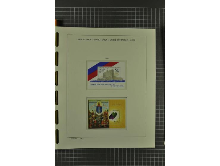 1858/2004, unmounted mint, unused and used, very extensive collection with many better stamps e.g. Mi.-Nr. 5-7, 9-11, 61B, 99
