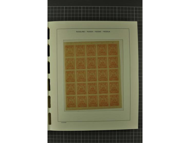 1858/2004, unmounted mint, unused and used, very extensive collection with many better stamps e.g. Mi.-Nr. 5-7, 9-11, 61B, 99